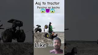 Bhai balbal bacha h😱😱tractortochanking shortsfeed stuntvideo ytfeedshorts [upl. by Bowrah]