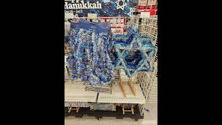 HANUKKAH HAS ARRIVED MICHEALS [upl. by Adnesor392]