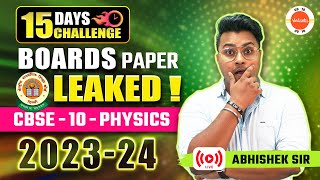 CBSE 2024 Physics Class 10 Board Exam Paper Leaked  Abhishek Sir [upl. by Kenyon]