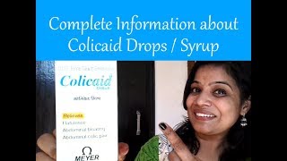 Colicaid drops  syrups uses for babies  Complete information about Colicaid Drops  Syrup [upl. by Strepphon941]