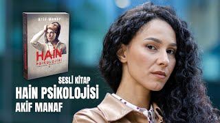 Hain Psikolojisi  Akif Manaf  Sesli Kitap [upl. by Nalaf]