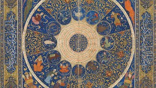 Astrology in the early Islamicate World [upl. by Agnese632]