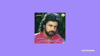 Dariush  Cheshme Man  داریوش  چشم من [upl. by Koral561]