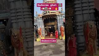 Pancheshwar blog badarma ghat chadte hua music comedyfilms song [upl. by Ylrebme]