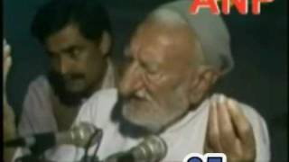 Bacha Khan Baba Historical Speech [upl. by Krutz96]