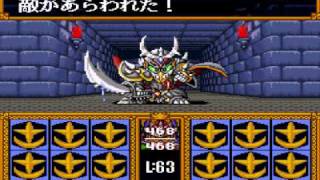 SNES SD Gundam RPG2 Act 3 Part 4 of 5 ＳＤガンダム外伝２円卓の騎士秋の章 [upl. by Winchell]