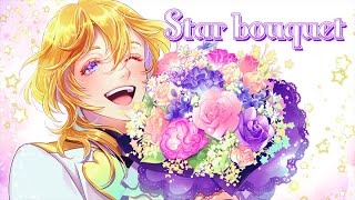 『Star bouquet』シリウスオリジナル楽曲／サイキックイクリプス official MV [upl. by Aros]