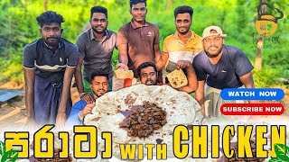 parata  How to make paratha  පරාටා  පරාටා හදමු  Indian Paratha recipe  Top Travel And Cooking [upl. by Litha]