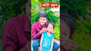 sath kangan leke aana thode bandhan leke aana 👑  youtubeshorts hindisong arjitsingh [upl. by Duff]