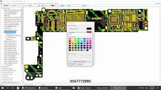 شرح خصائص و مميزات برنامج ZXW بعد تفعيله عبر دونقل ZXW Dongle  الجزء الثاني 2017 [upl. by Gerard]