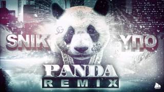 SNIK feat Ypo  PANDA Remix [upl. by Brie]