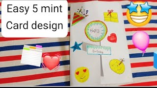 Birthday card design Easy design  make in 5 mint Nooni Art And Craft 🙂 [upl. by Fineman]