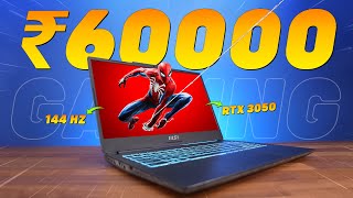 DONT BUY a Gaming Laptop Under 60000 Until You See This💥BEST GAMING LAPTOP UNDER 60000 IN 2024💥 [upl. by Araj169]