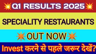 Speciality Restaurant Q1 Result🔴Speciality Restaurant Result🔴Speciality Restaurant Share Latest News [upl. by Pagas]