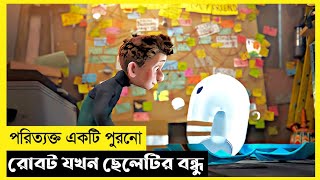 Rons Gone Wrong Movie Explain In BanglaAdventureComedyThe World Of Keya Extra [upl. by Zeta]