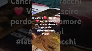 Cancro🔮Tarocchi 💫Non mollarenon adessoamore tarocchi tarot tarotreading [upl. by Ehtylb327]