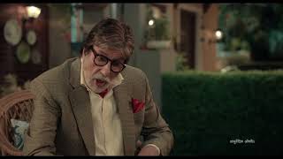 Zandu Pancharishta TVC with Amitabh Bachchan [upl. by Selhorst612]