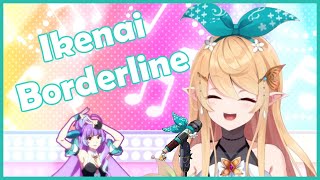 Pomu sings quotIkenai Borderlinequot 20210726 Nijisanji EN [upl. by Arek]