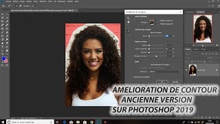 AMELIORER LES CONTOURS ANCIENNE VERSION PHOTOSHOP 2019 [upl. by Maryjane]