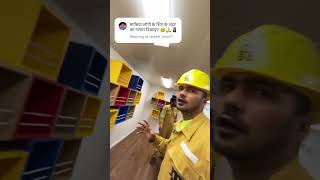 inside tour of 400 Meter Msc Ship🛳️☠️🗿shortvideo explore shiplovers [upl. by Sset]