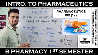 Introduction to Pharmaceutics  Pharmaceutics 1 b pharmacy 1st semester  Carewell Pharma [upl. by Yerggoeg107]