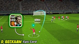 Bend Like Beckham  Review David BECKHAM 102 EPIC Card 🔥 [upl. by Mindy]