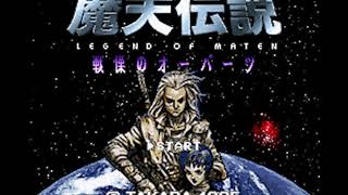 IntroDemo  Maten Densetsu Senritsu no Ooparts Japan SNES [upl. by Nepets]