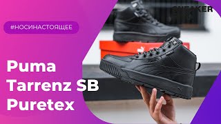 Puma Tarrenz SB Puretex Black 37055201 Onfeet Review  sneakersby [upl. by Virg]