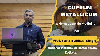 Cuprum Metallicum  a Homoeopathic discussion [upl. by Anidene468]