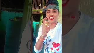 Ham logon ne shuru tohara se bhojpuri dance bhjpurisong viral Bhojpuri song short video [upl. by Melva]