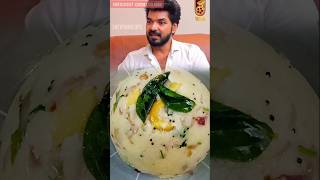 Nayantharas Special Upma  Rava Upma shorts foodie upma foodshortsvideo [upl. by Glantz880]