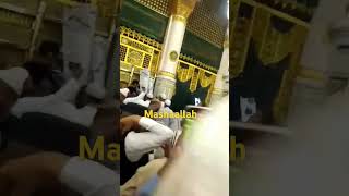 rozaerasoolﷺ prhazrikawakatriazuljannah mainziaratkrin [upl. by Ecienahs]