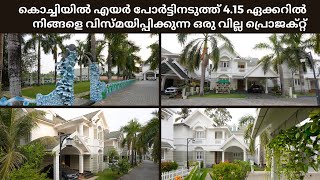 The Most Premium Villa Project Near Cochin International Airport  Direct Entrance From Main Road [upl. by Assyli459]