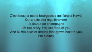 Discobitch  Cest la bourgeoisie Lyrics [upl. by Avevoneg498]