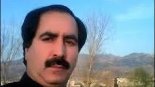 Channa Nere Nere Bo By Shakeel Awan  Pothwari Song [upl. by Eniron]