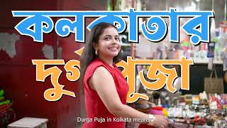 🛍️Durga Puja Shopping Vlog in Kolkata 🍨 while Trying Kwality Walls Nolen Gur Cup  Munna Unplugged [upl. by Niatsirk]