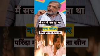 😲🔥 Nana patekar lallantop interview parina movie kalki trailer Pushpa 2 trailer youtubeshorts [upl. by Madriene715]