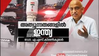 A S Kiran Kumar chairman ISRO on Asianet news with M G Radhakrishnan [upl. by Celio]