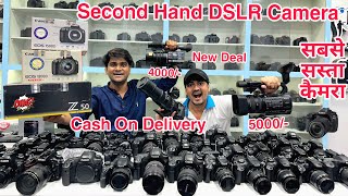 सिर्फ़ 3999🔥 DSLR Canon 200Dii  M50  R5 R7 Nikon D5600  Z8  Z7  Z9  Sony Alpha 4K Camera [upl. by Nicko]