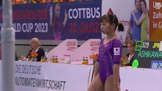 Ashikawa Urara JPN  🥈 Beam Final  Cottbus World Cup 2023 [upl. by Ahsekin]