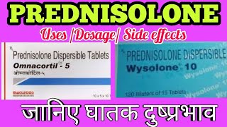 PREDNISOLONE tablet  Wysolone tablet  omnacortil tablet Uses side effects Dosage [upl. by Nrublim]