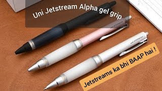 Uni ball Jetstream Alpha Gel grip is really Supreme Of Hybrid ballpens  Quick review [upl. by Htes864]