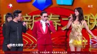 PSY performs Gangnam Style in first televised China performance [upl. by Eahsal737]