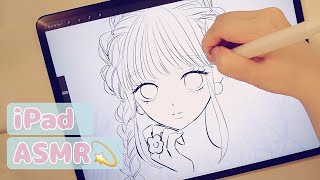 【ASMR】ipadで春のイラストを描く音 作業用BGM  睡眠用BGM【no talking 音フェチ】 [upl. by Gibbeon]