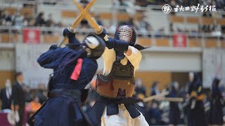 【第１日・男子】魁星旗高校剣道大会ダイジェスト [upl. by Ishii]