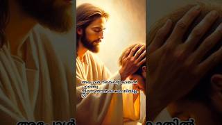 പെറ്റമ്മ മറന്നാലും 🙏🙏🙏 Pettamma Marannalum  Kester  Malayalam Christian devotional song [upl. by Silloh]