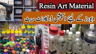 Resin art supplies in Pakistan Resin haul Resin molds resin material wholesale price [upl. by Nnylodnewg]