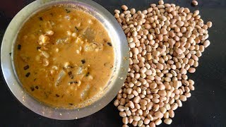 Sprouted red chawli or red cowpeas curry or kirlayle bogde ambat GSB konkani recipe [upl. by Lisabeth]