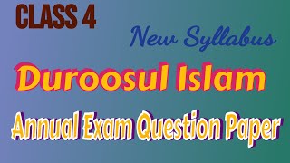 Class 4 Duroosul Islam Annual Exam Question Paper [upl. by Rollecnahc]