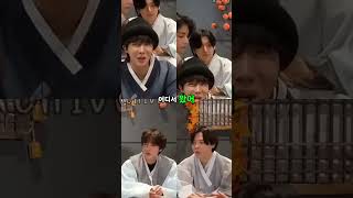 BTS VLIVE Chuseok bts jimin suga v jungkook rm jhope jin [upl. by Alden767]